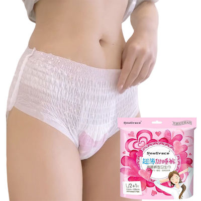Einweg-Sanitär-Menstruationshosen für Frauen Privatetikett und bequeme Absorption