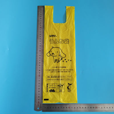 Ökonomische Hundemüllbeutel Rollen PVA-Material und 100% biologisch abbaubare Maisstärke für Tierhalter