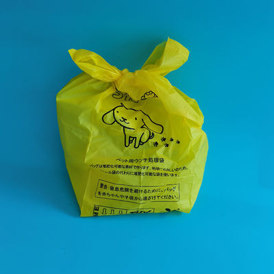 Hunde-Kot-Kot-Pop-Tasche Hochgradig OEM/ODM biologisch abbaubar kompostierbar abbaubar Reinigungstasche
