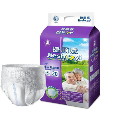 Hochabsorption Senior Unisex Erwachsenen Hosen Windel mit weichen Gewebe Oberblatt